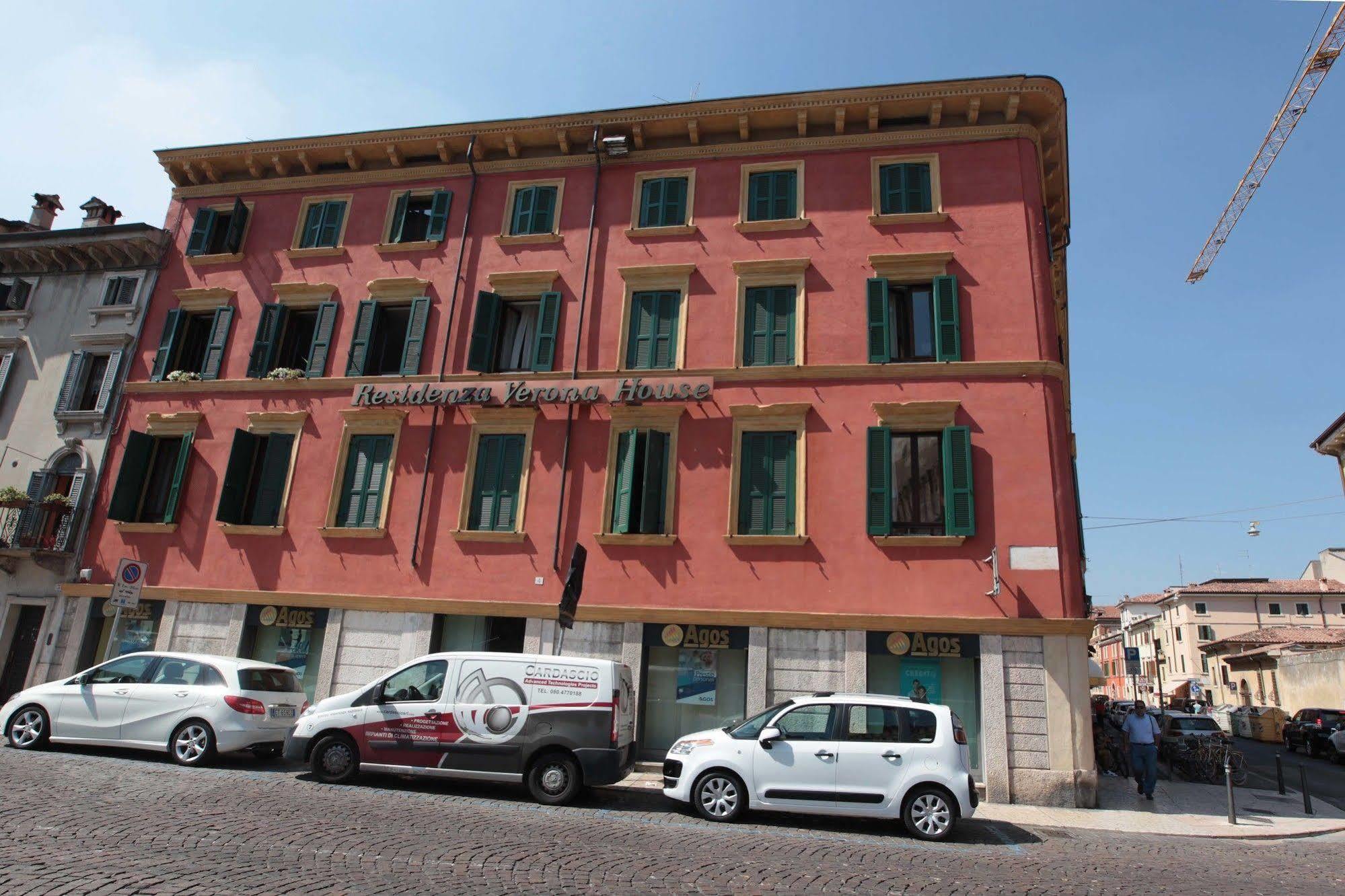 Aparthotel House 4*